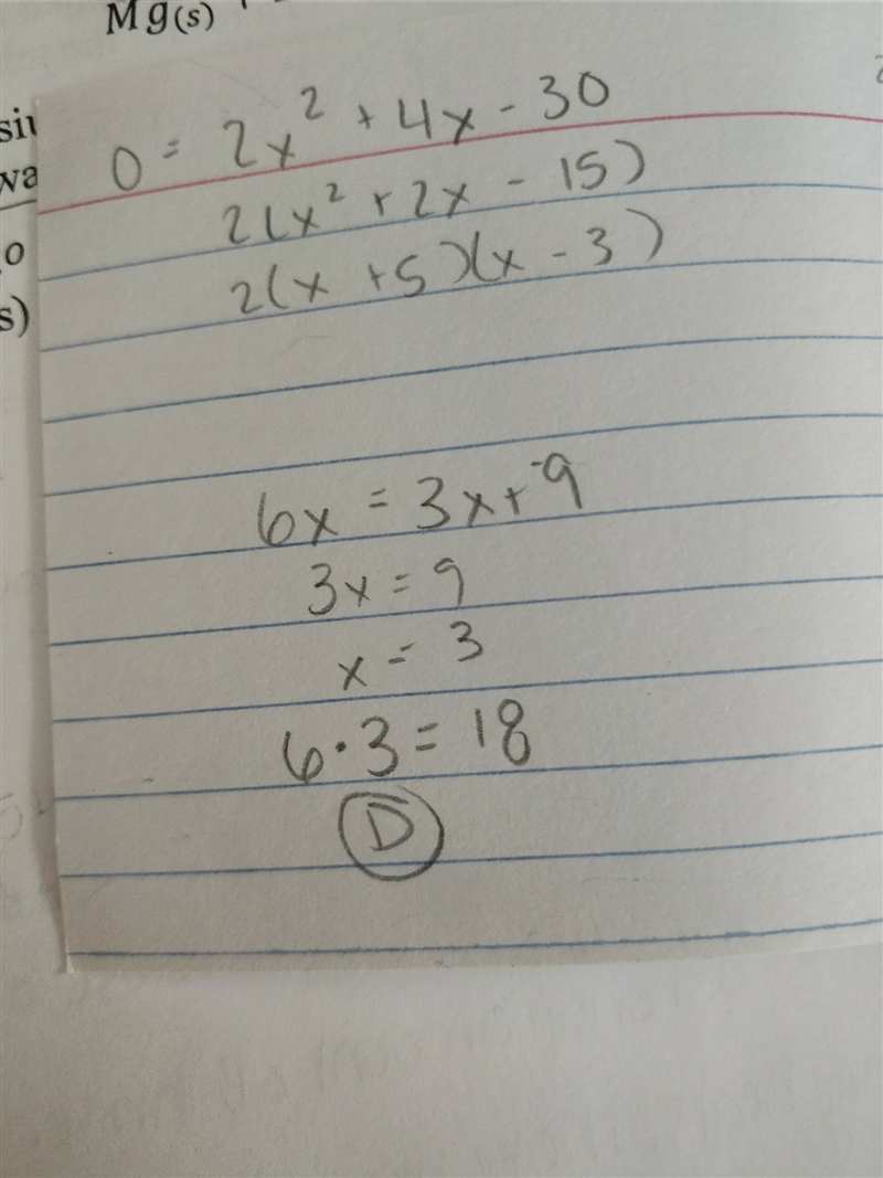 What is the length of ab?-example-1