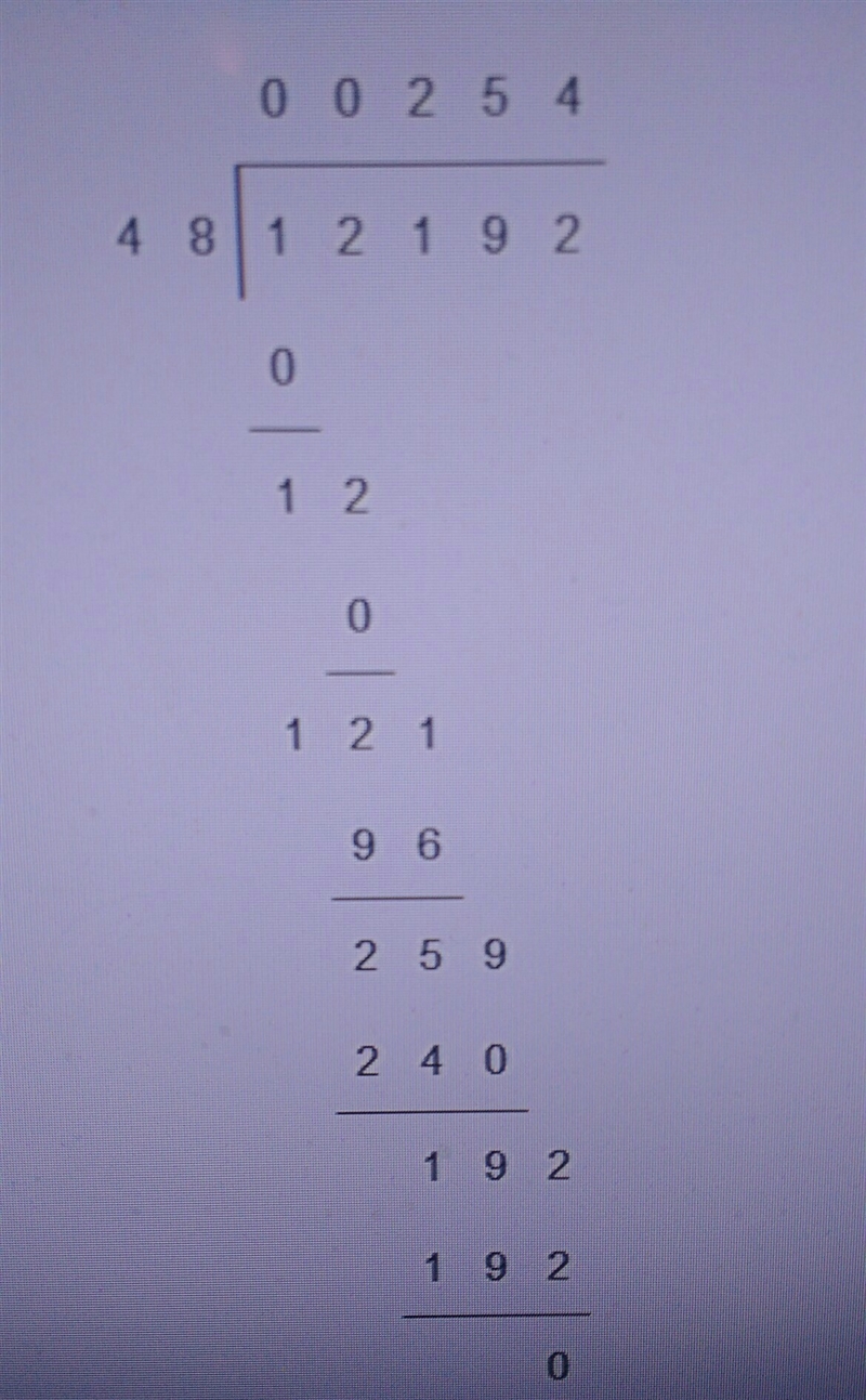 12,192÷48 long divison-example-1