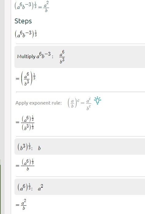 Which expression is equivalent to-example-1