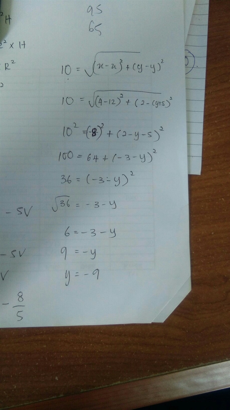 The distance between (4,2) and (12, y+5) is 10. Find y.-example-1