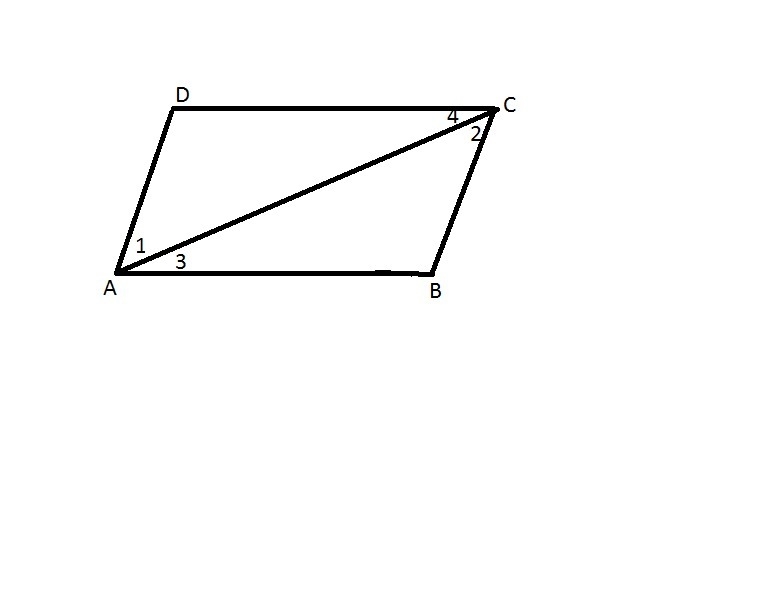 Prove that opposite sides of a parallelogram are congruent. Be sure to create and-example-1