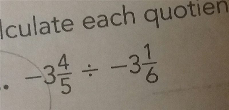 3 3(4)/(5) / 3(1)/(6)-example-1