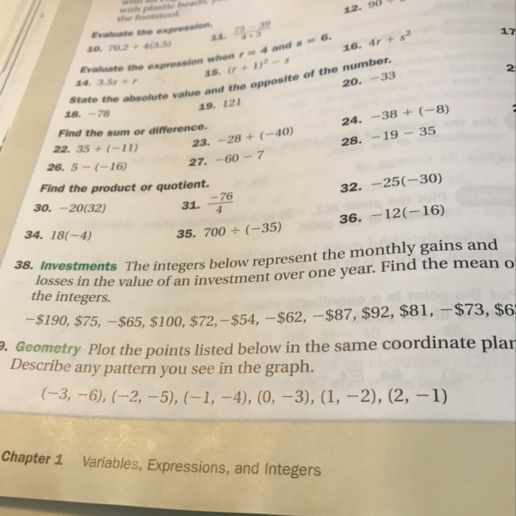 #38: The integers below represent the monthly gains and losses in the value of an-example-1