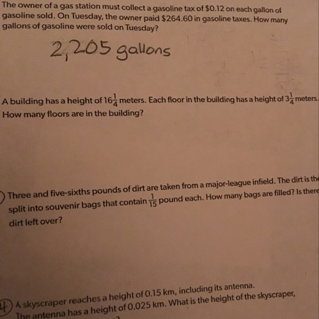 Can anyone help on the second one? Thanks!-example-1