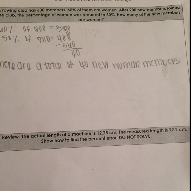 The actual length of a machine is 12.25 cm the measured length is 12.2 cm-example-1