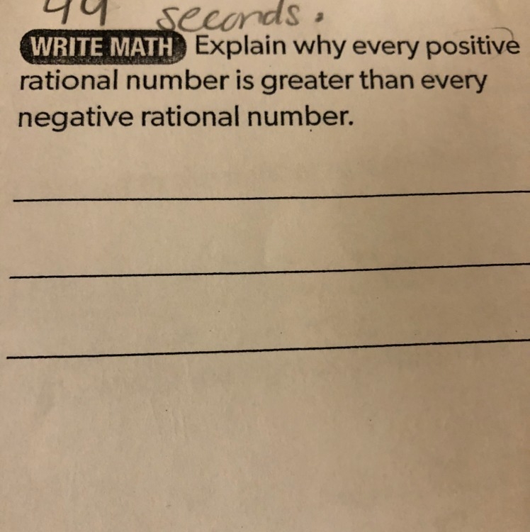 Plz help!!! Anyone! Plz help me with this question.-example-1