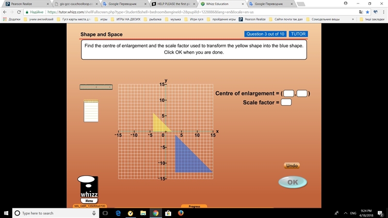 Help please !!!!! plz-example-1