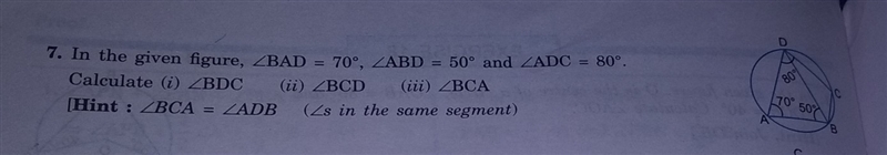 Please solve this dont give stupid answer for credit.....-example-1