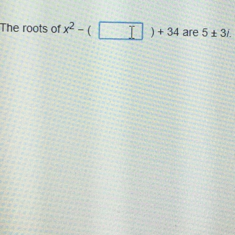 What the missing term is-example-1