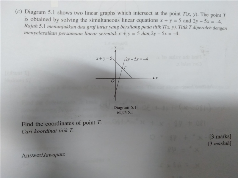 How to solve this question?-example-1