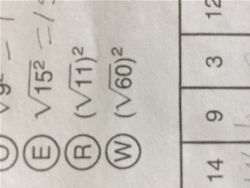 Just two easy problems-example-1