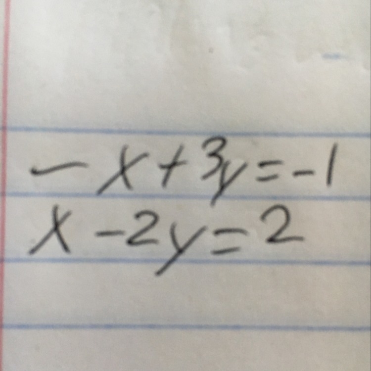 Solve by elimination-example-1