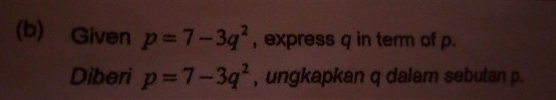 How to do this question...please help me...-example-1