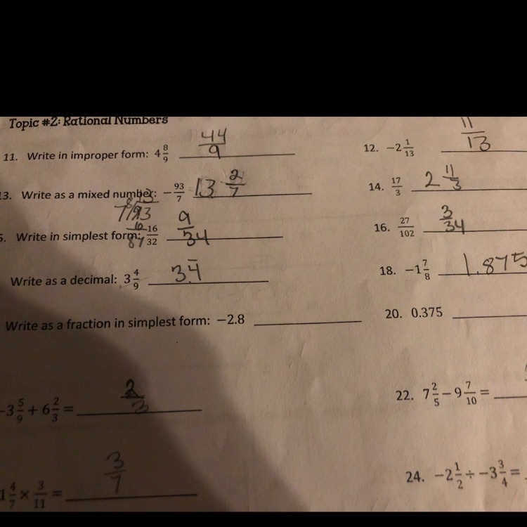 Number 19 is the one I need help-example-1