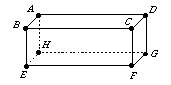 Use the diagram to identify a segment parallel to HE-example-1