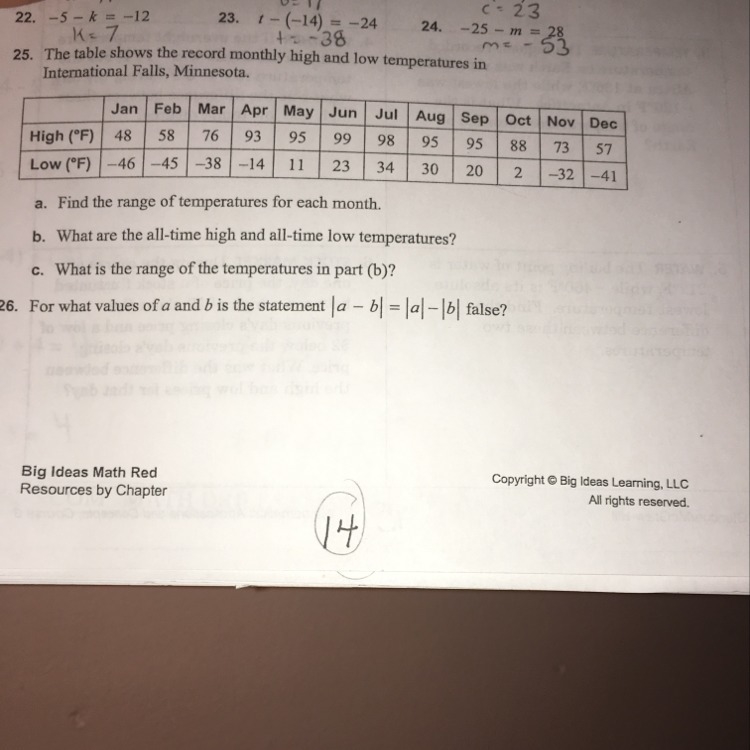 Help pls. Due 10/3/18-example-1