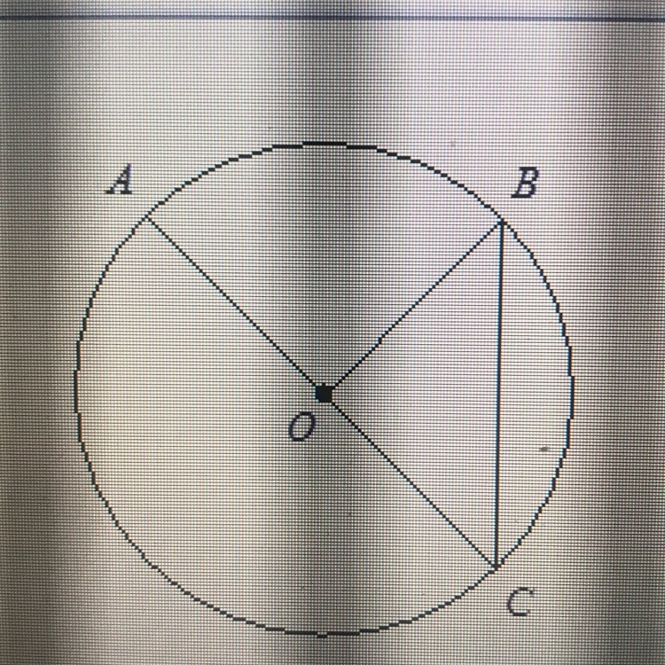 Identify all of the radii circle o-example-1