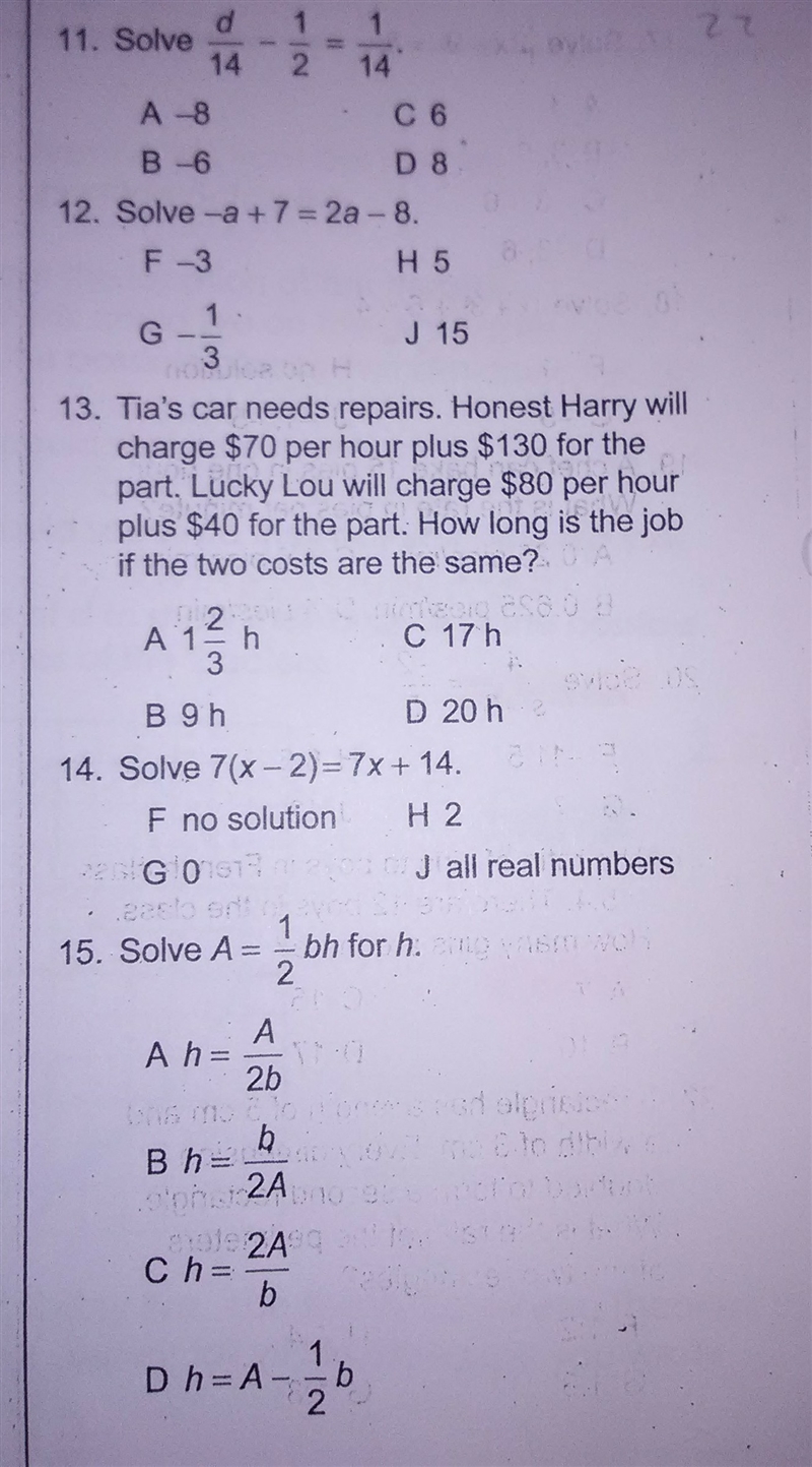 I need help and i have a test tommorrow-example-1