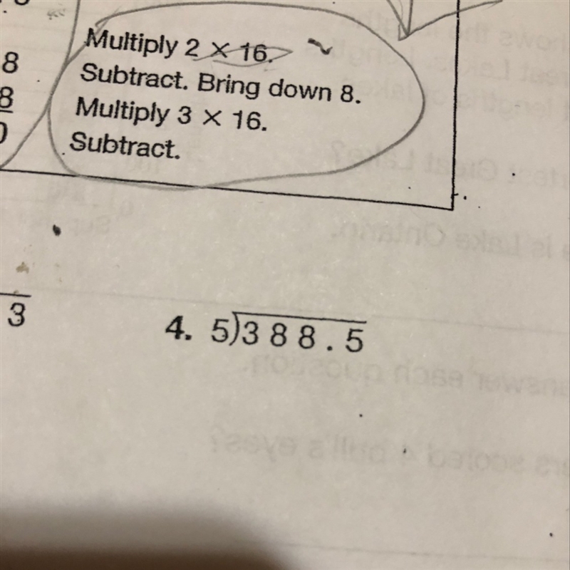 The answer to math problem-example-1