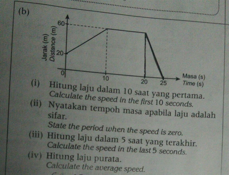 How do we solve this ?-example-1