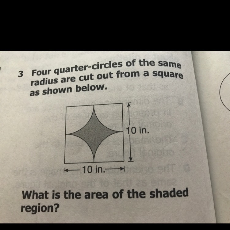 A. (100 - 25pie sign) sq in. B. 75 pie sign sq in. C. (100 - 12.5pie sign) sq in. D-example-1