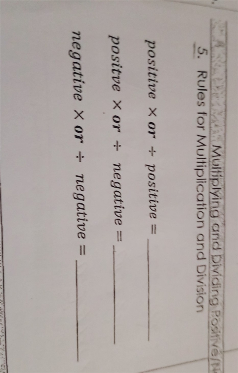 Multiplication and Division Rules-example-1