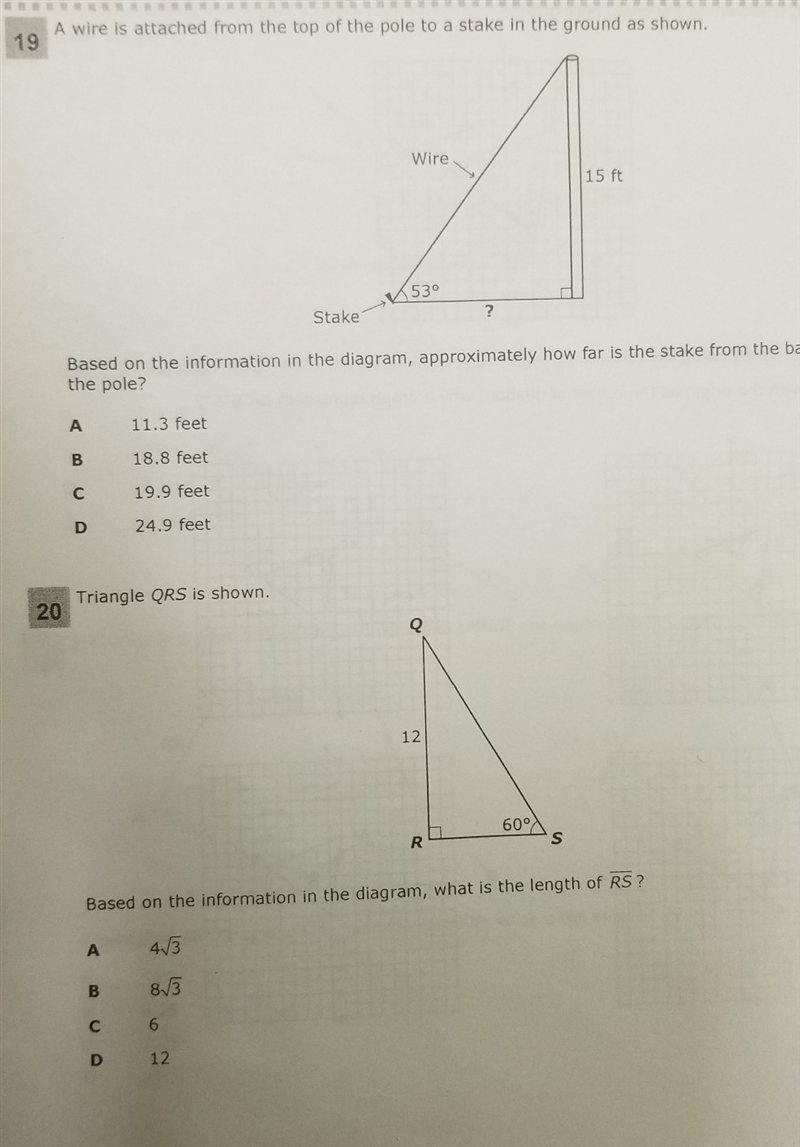 I need help with these two-example-1