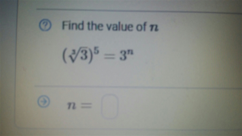 Need this quickly (MATHS)-example-1