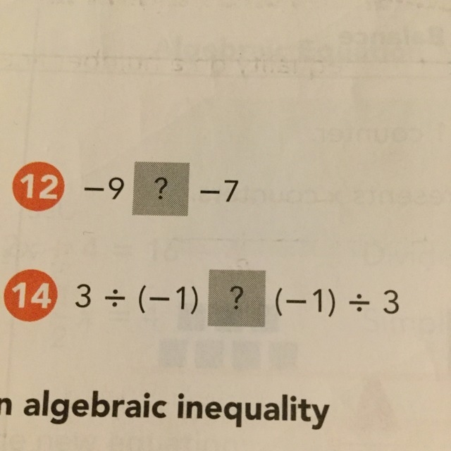 Number 14: use the symbols =, <, >,-example-1