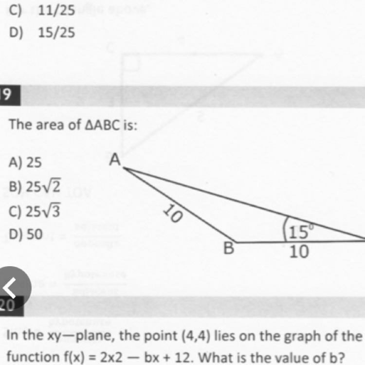 What is the area of triangle ABC?-example-1