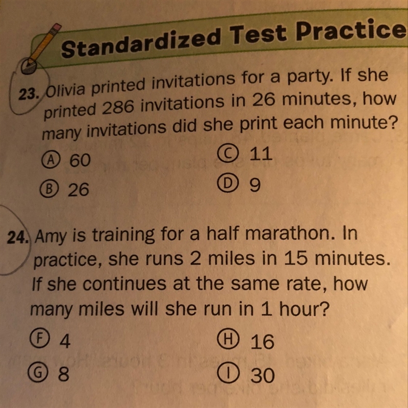 I’m a little confused..for the first one, do you have to divide? And the 2nd one, I-example-1