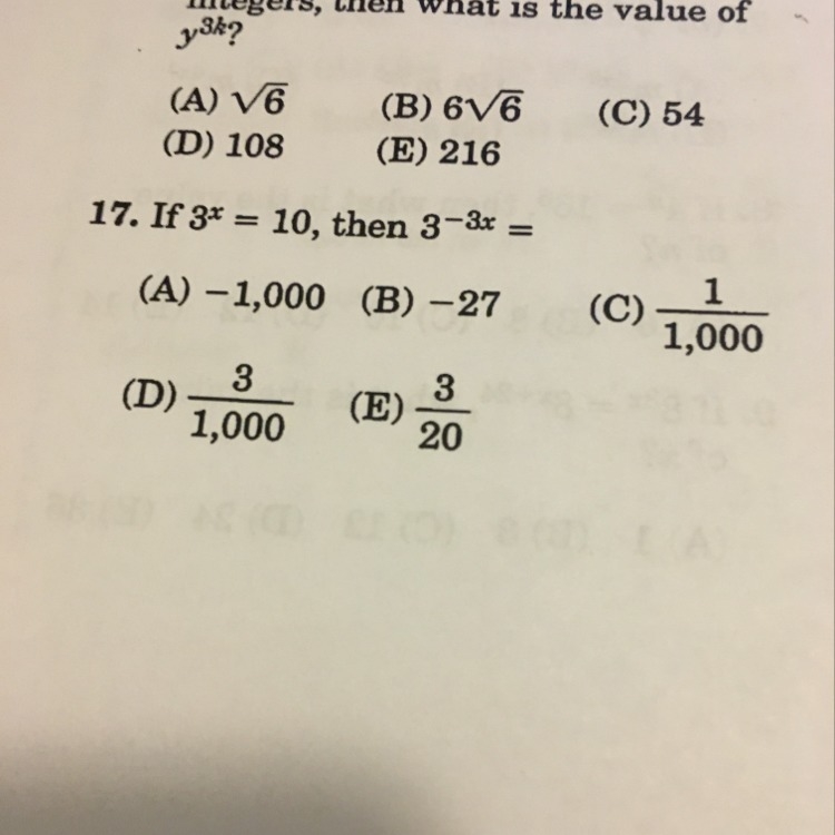 Please help me with question #17-example-1