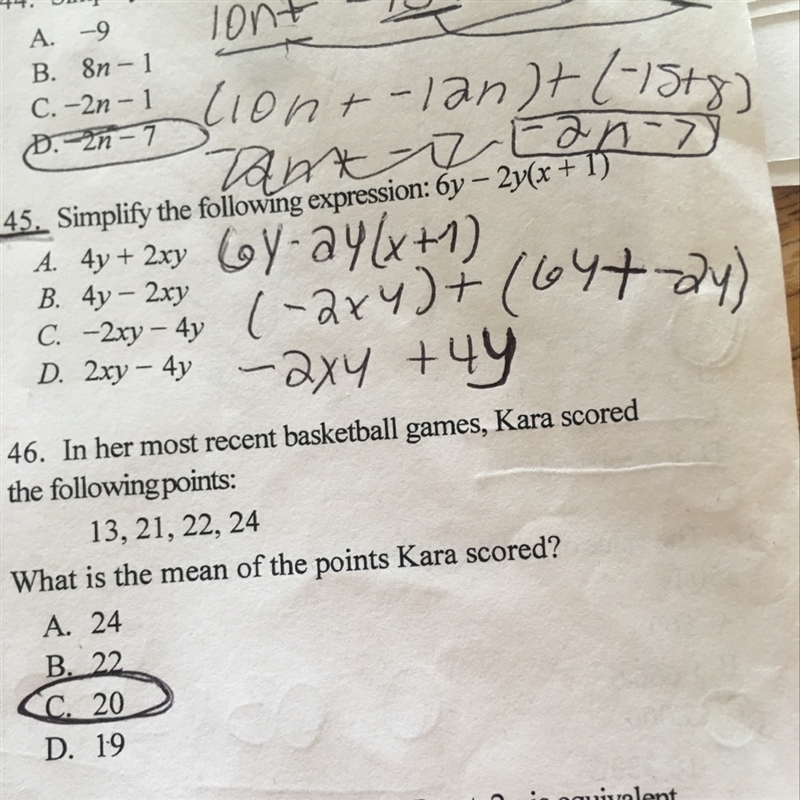 For #45 I got -2xy+4y would that be choice b? Help please!-example-1