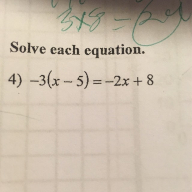 My brother needs help with this problem can anyone help?-example-1