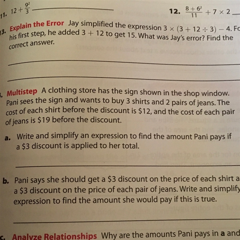 Plz help me with the middle question multi step Quick plz Thank you-example-1