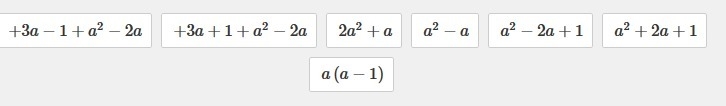 I really need help , im so confused .I need someone to go over it with me . Prove-example-2