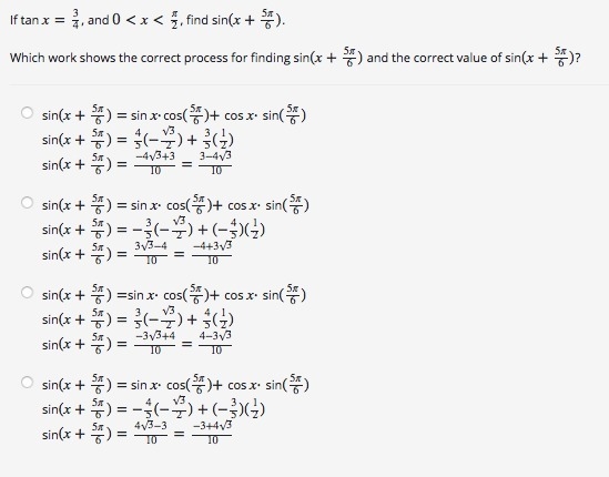 Algebra 2: PLEASE HELP ME!!-example-1