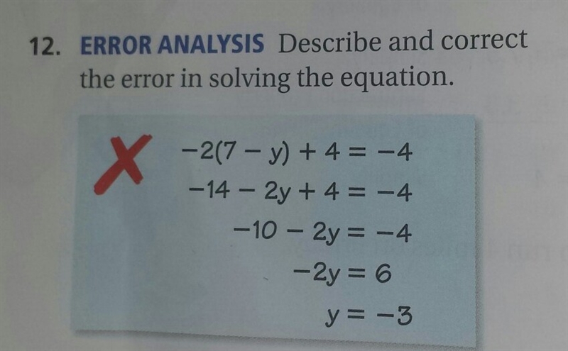 Describe and correct the error in solving the equation. please help me...I tried to-example-1