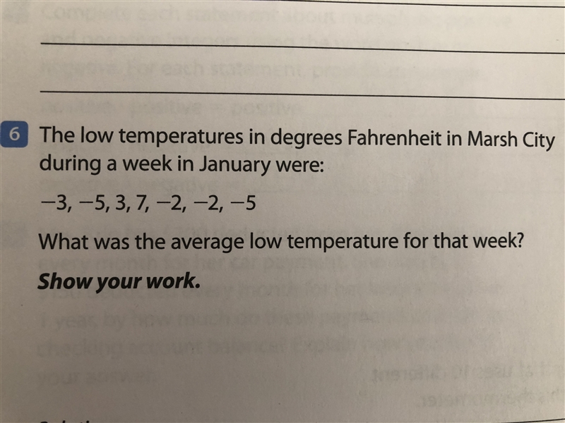 7th Mathematics ASAP-example-1