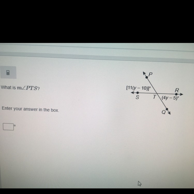 What is the answer to this ?-example-1