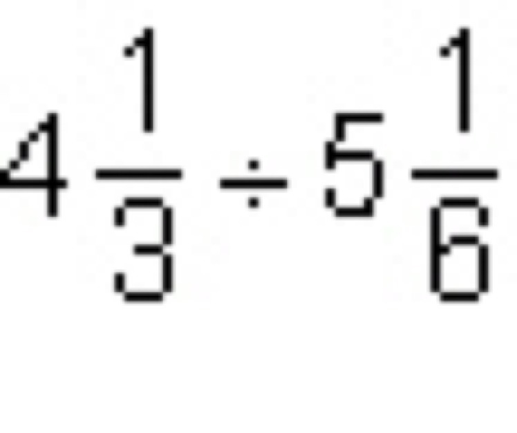 The reciprocal of a fraction must be found to solve the problem. What is the reciprocal-example-1