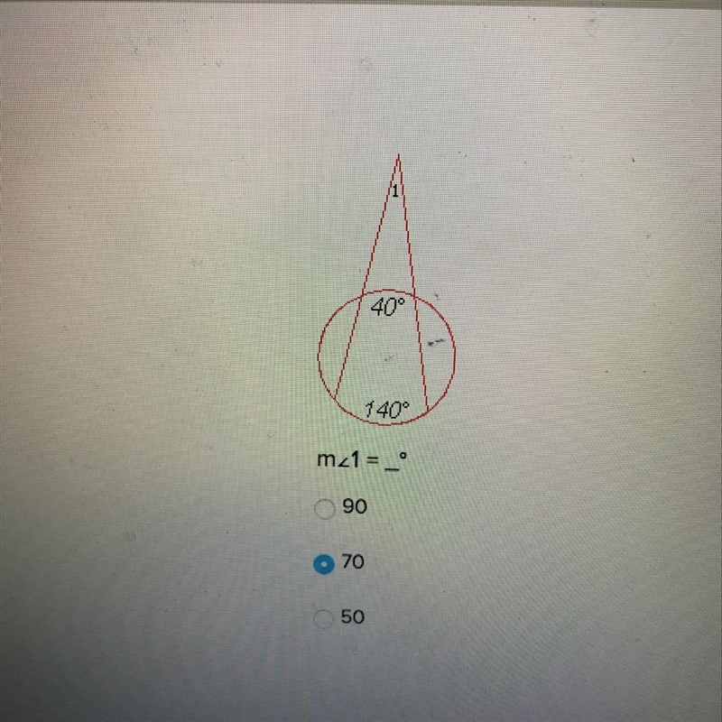 I NEED HELP FAST ON THIS PROBLEM!!!!! Idk what the answer is!!-example-1