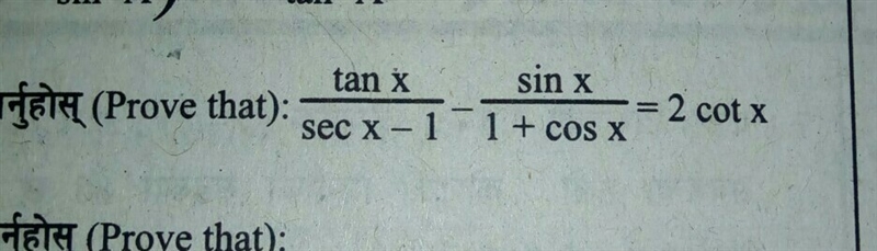 Solve please..........-example-1