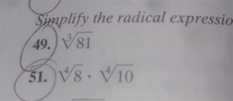 \sqrt[4 ]{8} * \sqrt[4]{10}-example-1