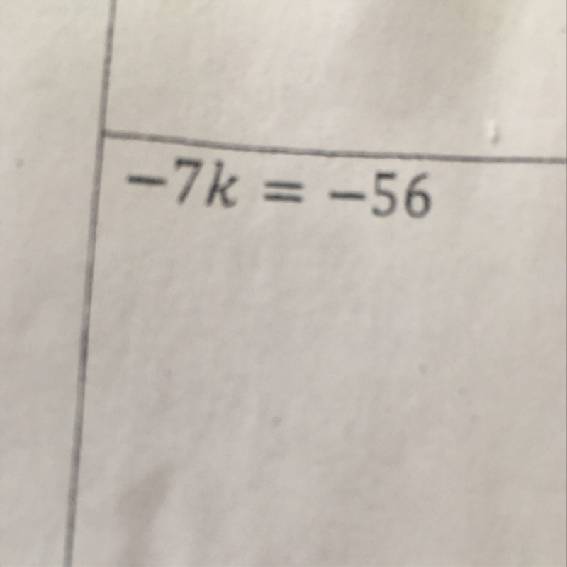 One-step division and multiplication equations.-example-1