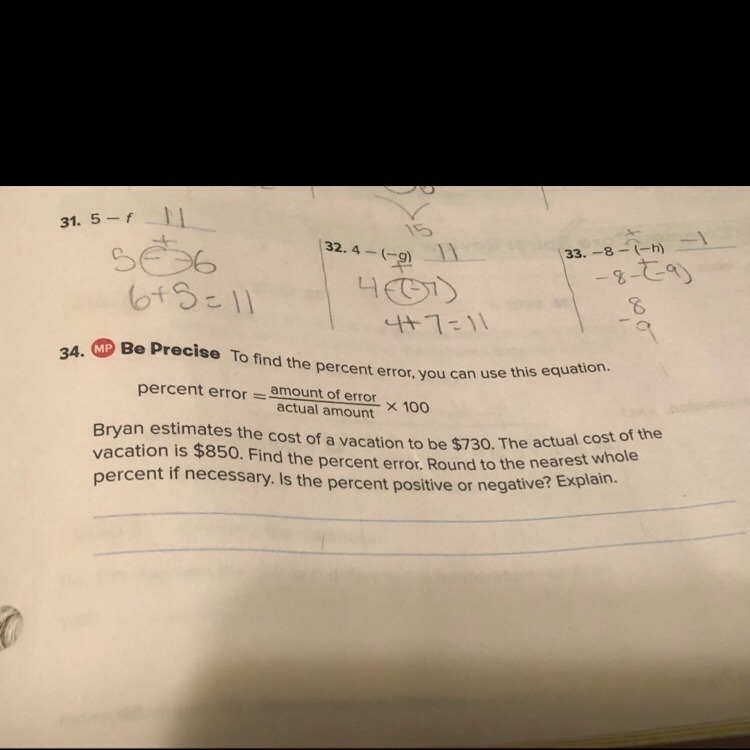 Question 34 please help me-example-1