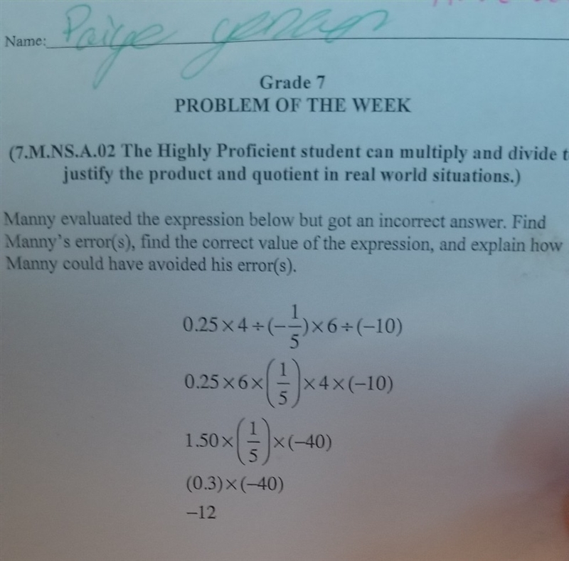 0.25×4÷(-1/5)×6÷(-10)-example-1