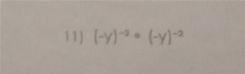 How would you solve this?-example-1