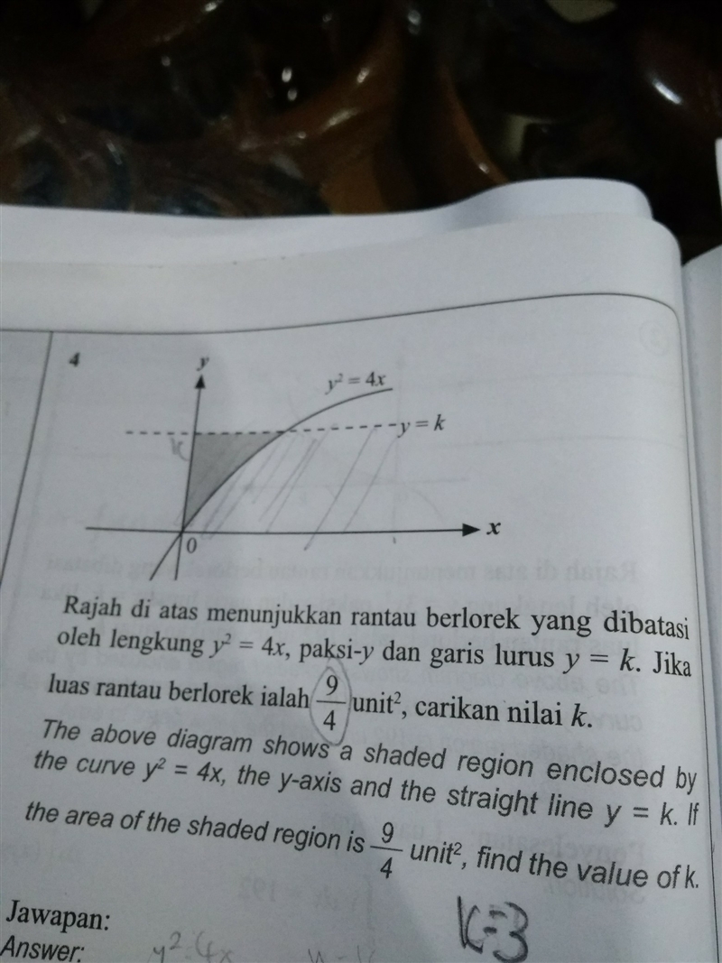 Anybody know the integration for this... The answer is k=3-example-1