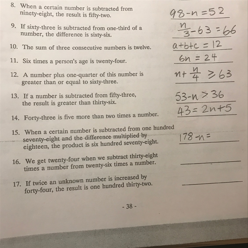 Need answers for 14-17-example-1